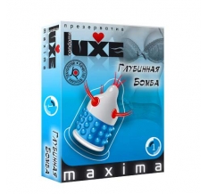 Презервативы Luxe Maxima Глубинная бомба