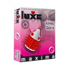 Презервативы Luxe Maxima Конец света