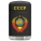 Турбо  BRUNO JET 702  Герб СССР 1*6*20