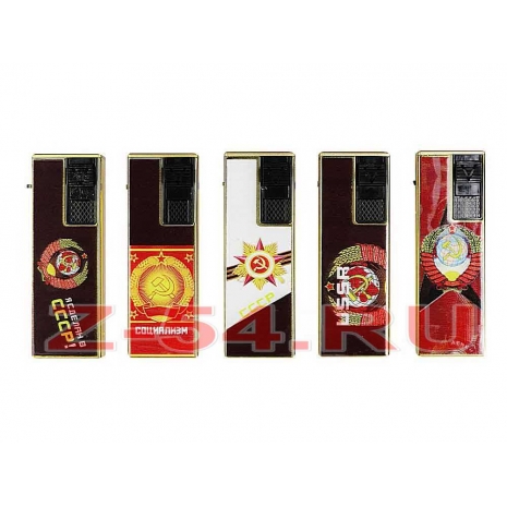 Турбо (Oney МJ-05) Jet пламя МЕТАЛЛ СЛАЙДЕР СССР 1*25*200