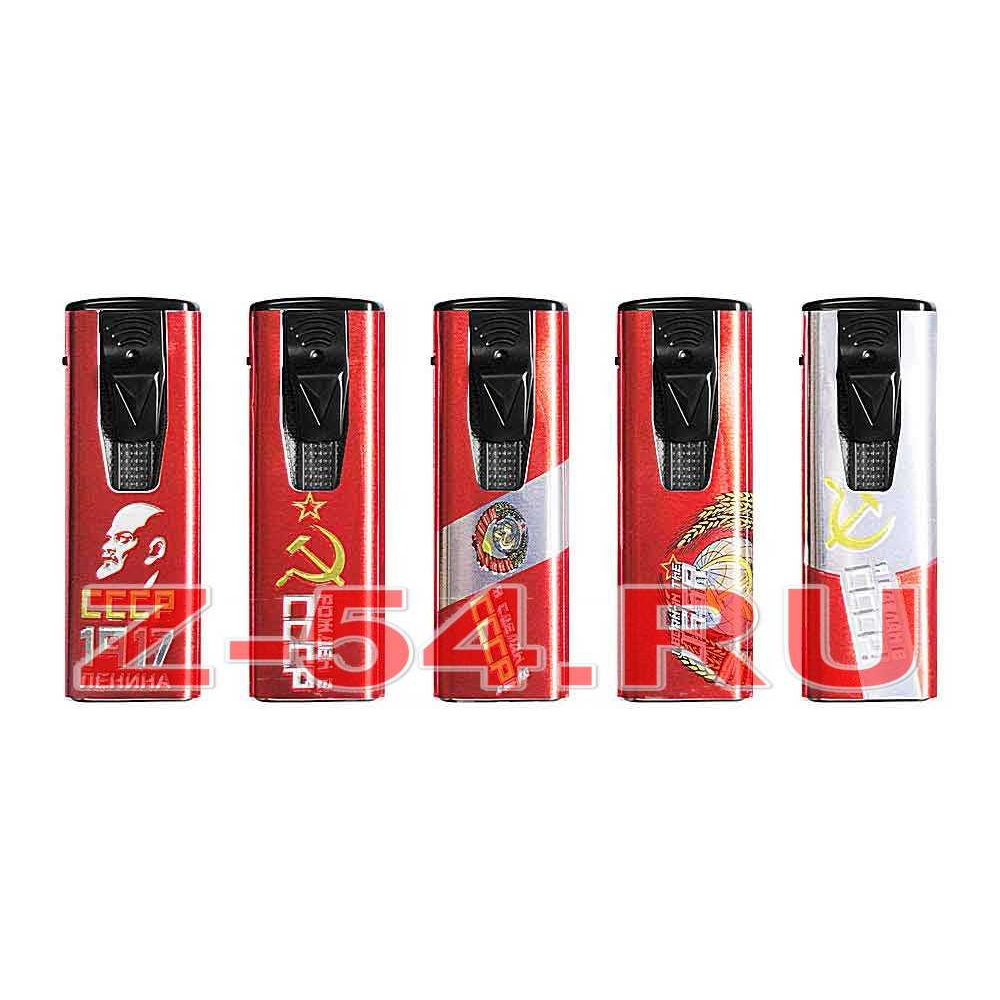 Турбо (ПАНДА 906 МЕТАЛЛ JET) СЛАЙДЕР СССР 1*25*400