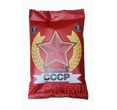 Махорка СССР 70г 1*100